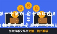   Tokenim：能否存放ETC？探寻数字资产安全的未来