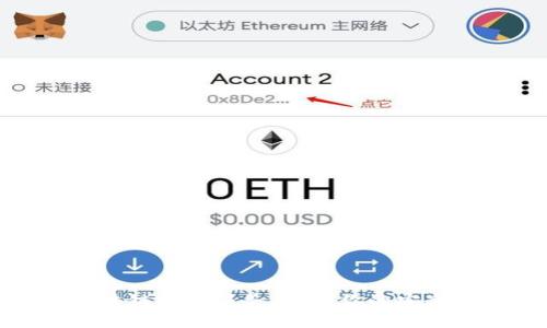 探索外管区块链金融服务平台：你的安全与便捷之选