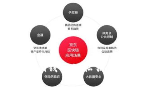 如何找到Tokenim钱包的私钥：步骤与注意事项