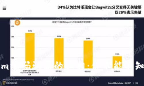 揭开Tokenim源码骗局的真相：你不能不知的投资陷阱
