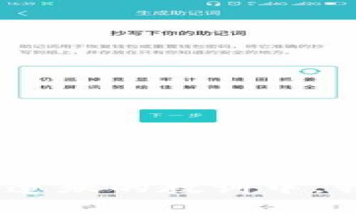 从TokenIM遭遇遭殃的教训中，我们能学到什么？