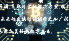   导入Tokenim后地址不一样？揭秘背后的原因与解
