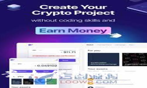 区块链服务平台备案：如何影响行业未来的风险与机遇