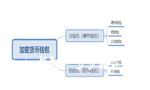 轻松添加BSV链到Tokenim钱包：一步步教你实现数字货币的完美管理