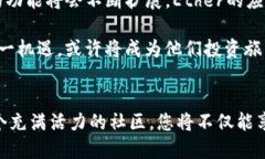 区块链新秀：深入解析Tokenim中的Ether及其价值T