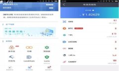   警惕！安装Tokenim时出现病毒提示，背后隐藏着