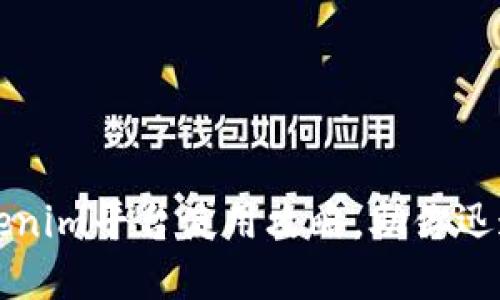 轻松充值ETH：Tokenim平台使用攻略，助你迅速进入区块链世界