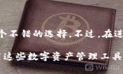 在回答您关于Tokenim是否可以储存EOS地址的问题之