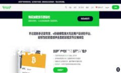 ＂Tokenim＂在汉语中通常可以翻译为“代币”，具
