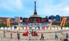 京东的区块链平台叫做“京东链”。该平台致力