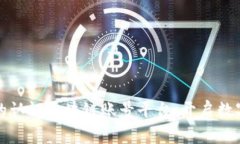 如何创建您的认证区块链账号平台：开启数字身