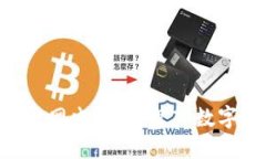 探索Tokenim官网电脑版：迈入数字资产的新时代