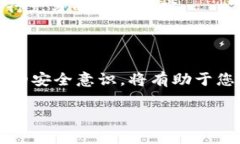 在讨论如何将BTT（BitTorrent Token）放入Tokenim时，首