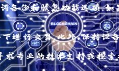 bxiaoti如何找回TOKENIM助记词/bxiaoti  TOKENIM, 助记词