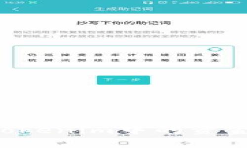 如何提取Tokenim中的资金：完整指南
