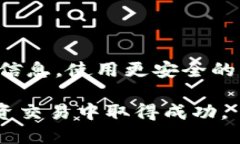   如何将OKEx的币提到Tokenim平台 /  guanjianci OKEx提币