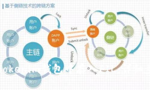 如何在Tokenim钱包中存入FIL：详细步骤指南