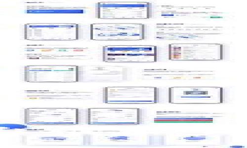 区块链彩票交易平台推荐：哪家平台最值得信赖？