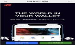 什么是Tokenim钱包能量？全面解析与使用经验