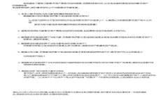 Tokenim能连无线网络使用吗？详解Tokenim的无线网络