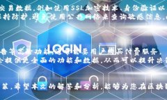 baioti区块链信息查询平台：全面了解数字资产的