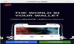 Tokenim智能合约空投：如何参与与获取最大收益