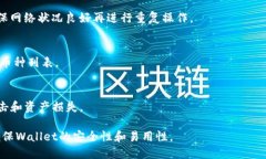   Tokenim钱包转账一直加载中怎么办？ /  guanjianc
