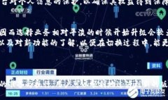 因为您请求了关于“tokenim升级同”的信息，此处