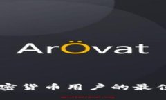 Tokenim空投：加密货币用户的最佳福利与参与指南