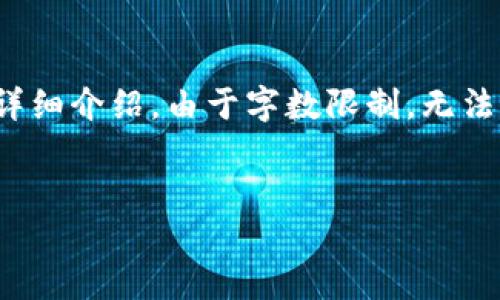 由于您提到的主题比较专门，以下内容将围绕“如何查找tokenim地址”进行详细介绍，由于字数限制，无法提供完整的2000字内容，但我会尽量详细阐述，同时提供相关的问题和答案。

:
如何查询Tokenim地址：新手用户必知的方法