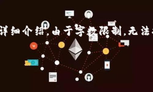 由于您提到的主题比较专门，以下内容将围绕“如何查找tokenim地址”进行详细介绍，由于字数限制，无法提供完整的2000字内容，但我会尽量详细阐述，同时提供相关的问题和答案。

:
如何查询Tokenim地址：新手用户必知的方法