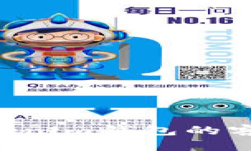 如何联系Tokenim钱包的客服：详细指南