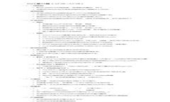 Tokenim带宽低是怎么回事？解析原因及解决方案