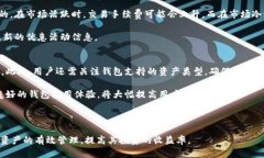   如何使用Kcash钱包管理TokenIM资产 /  guanjianci Kc