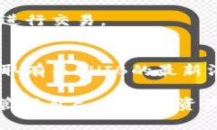    如何在Tokenim上存储SHIB: 完全指南  /  guanjianci