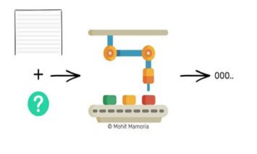 
以太坊区块链技术平台：全面解析与应用前景