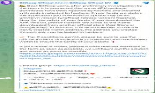 Tokenim下载教程：一步步教你如何获取和使用Tokenim