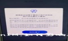 山寨币与TokenIM：如何影响加密货币市场？