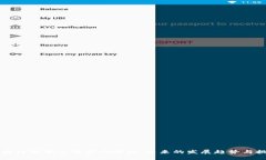 区块链对平台的影响分析：未来的发展趋势与挑