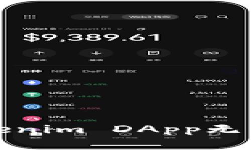 如何解决Tokenim DApp无法进入的问题