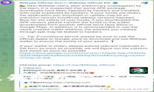 区块链企业数据平台：提升数据安全与透明性的革命性解决方案