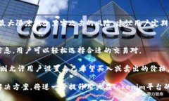   Tokenim客服联系方式与使用指南 /  guanjianci Toke