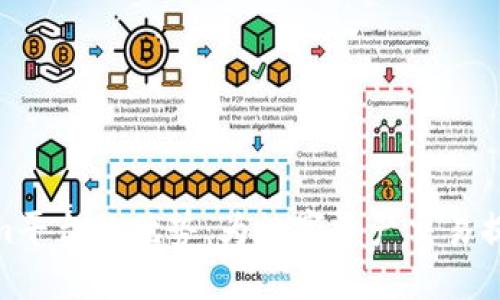 探索Tokenim平台的优势：为数字资产交易提供全新体验