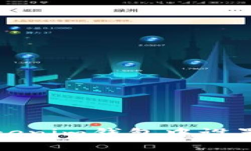 如何在Tokenim钱包中设置多签功能