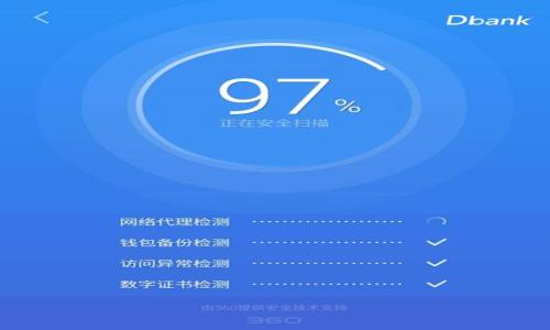 

Tokenim最新钱包空投币6：如何获取与使用指南