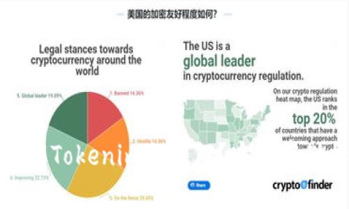 如何在苹果设备上下载Tokenim冷钱包？安全存储加密货币的最佳选择