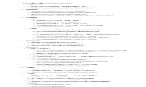 重庆首个区块链服务平台全面解读