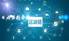   如何解决Tokenim无法转出EOS的问题 /  guanjianci T