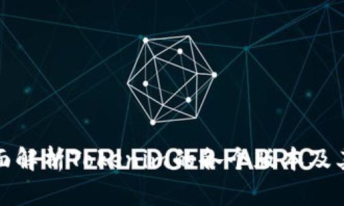 : 全面解析Tokenim的各个版本及其特点