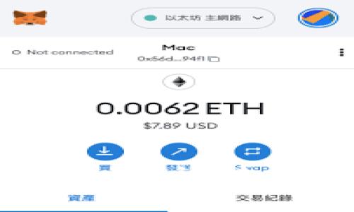 如何使用Tokenim查询转币记录：全面指南